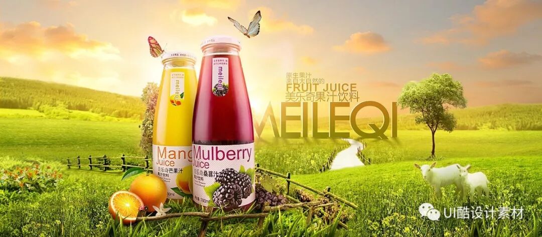 成体系！电商视觉设计学习资源第一季，含教程、素材、欣赏、软件【522期】