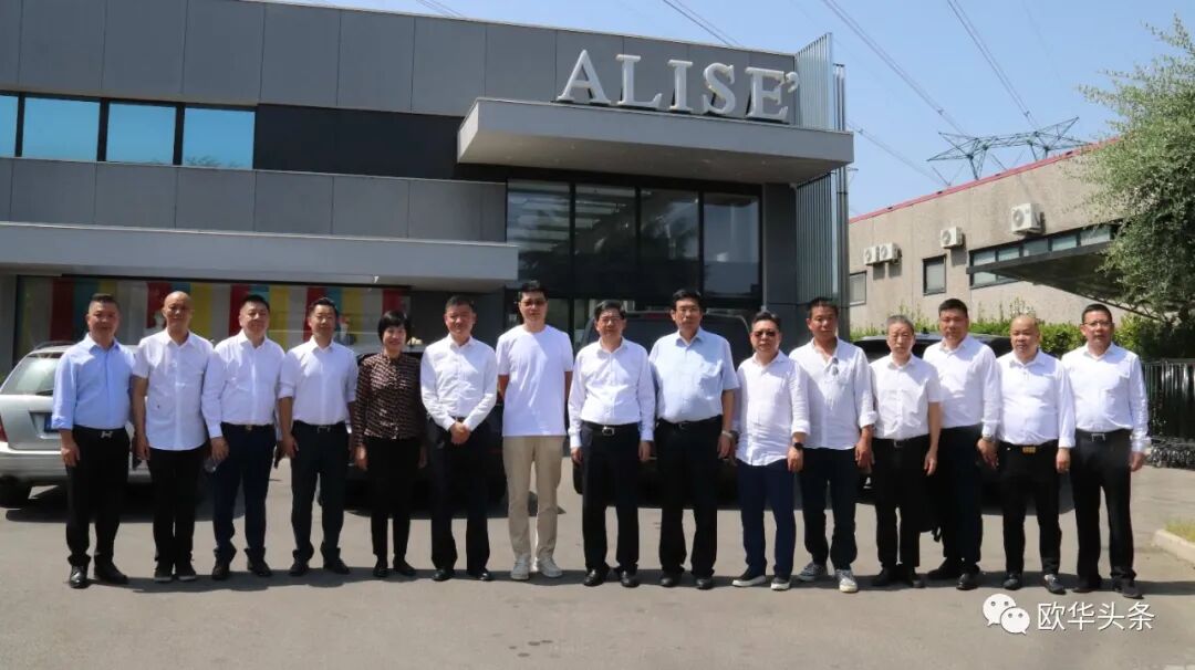 辽宁华商经济学院在哪_辽宁华商经济学院文凭有用吗_辽宁华商经济学院