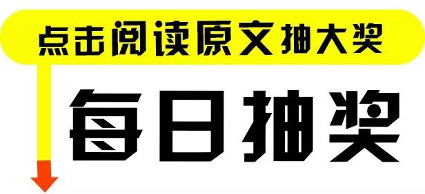 霸州有多套房产的要惨了!你们将受到一万点伤害!