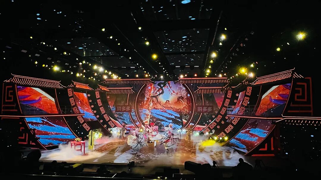 《四海同春2022全球华侨华人春节大联欢》舞美视觉解析!
