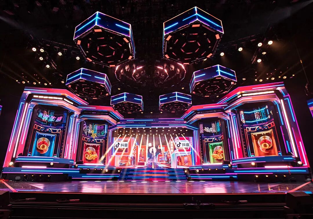 《2022湖南卫视春节联欢晚会》舞美视觉解析:光影携手,虎耀青春!