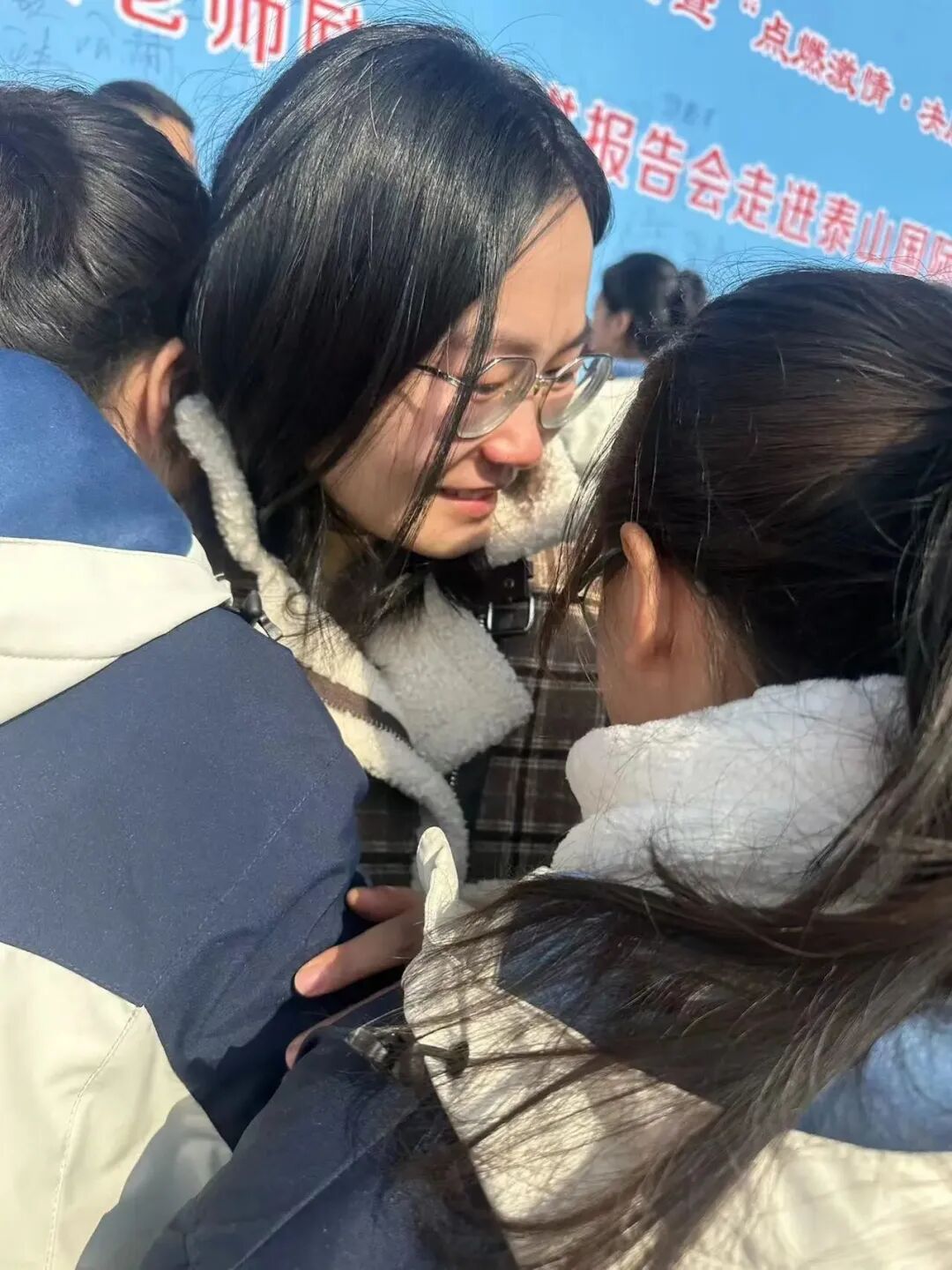 山东力明科技职业学院