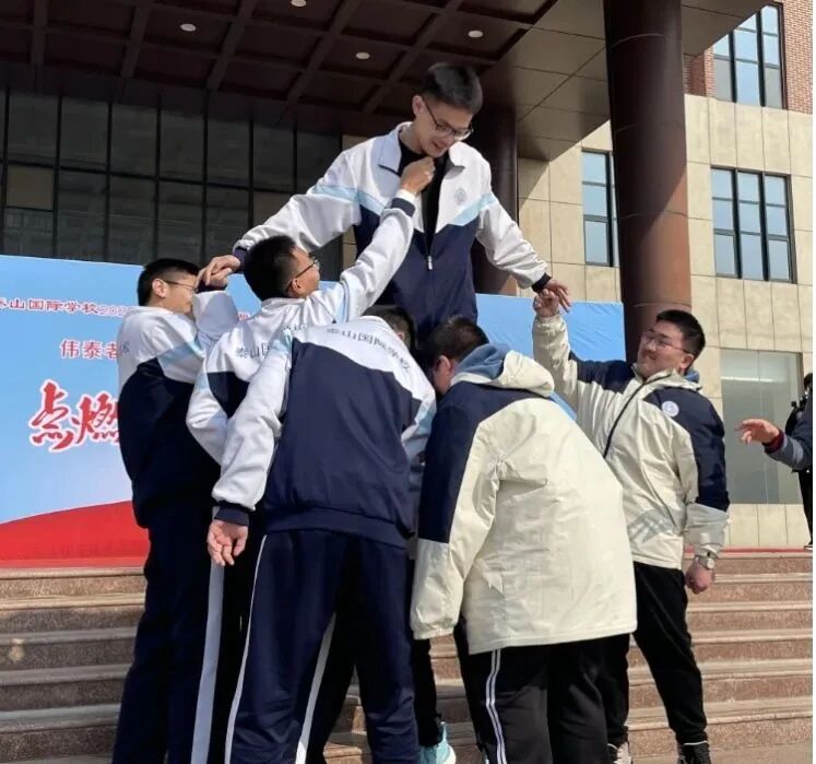 山东力明科技职业学院