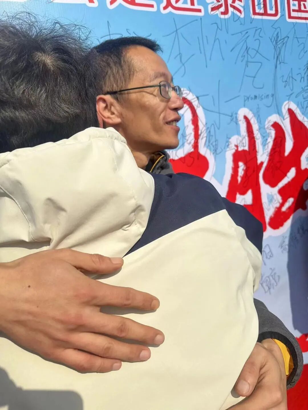 山东力明科技职业学院