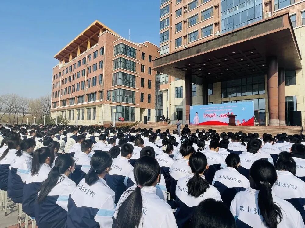 山东力明科技职业学院