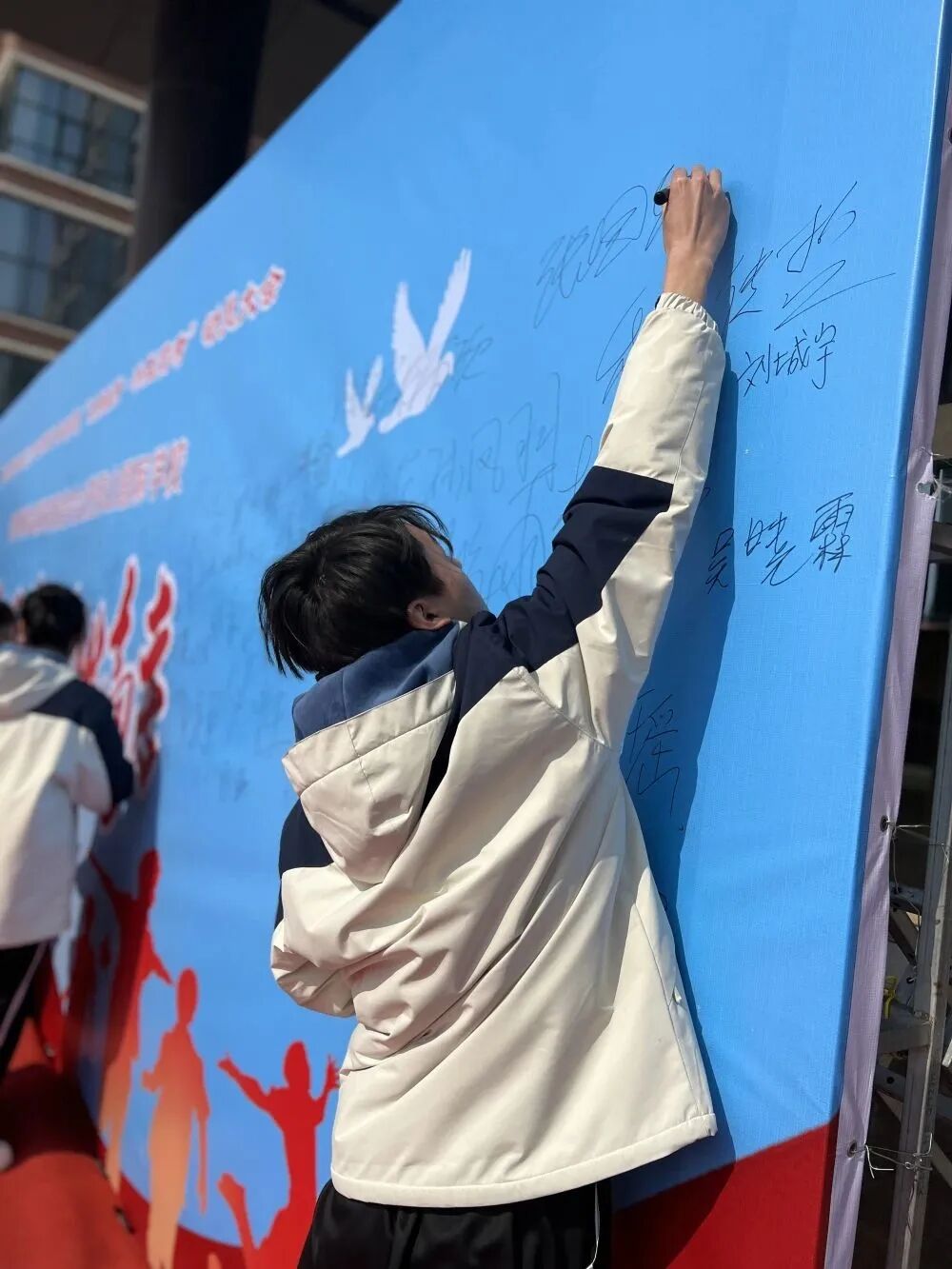 山东力明科技职业学院