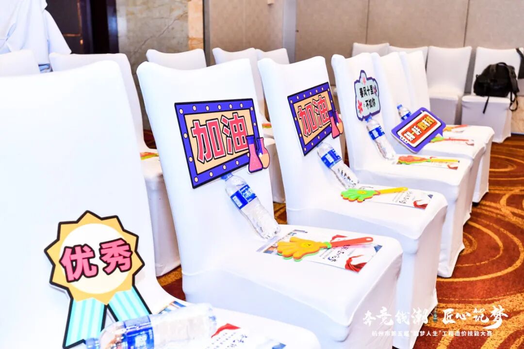 杭州造价信息_杭州信息造价价格查询_杭州造价信息价查询