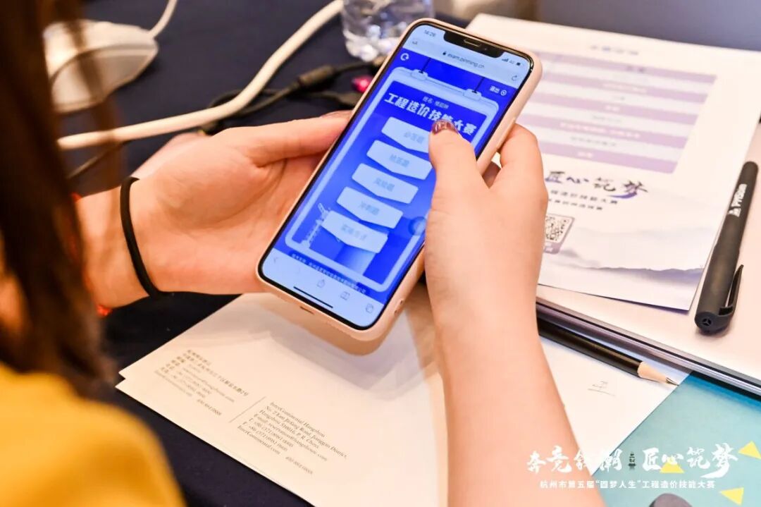 杭州造价信息价查询_杭州信息造价价格查询_杭州造价信息