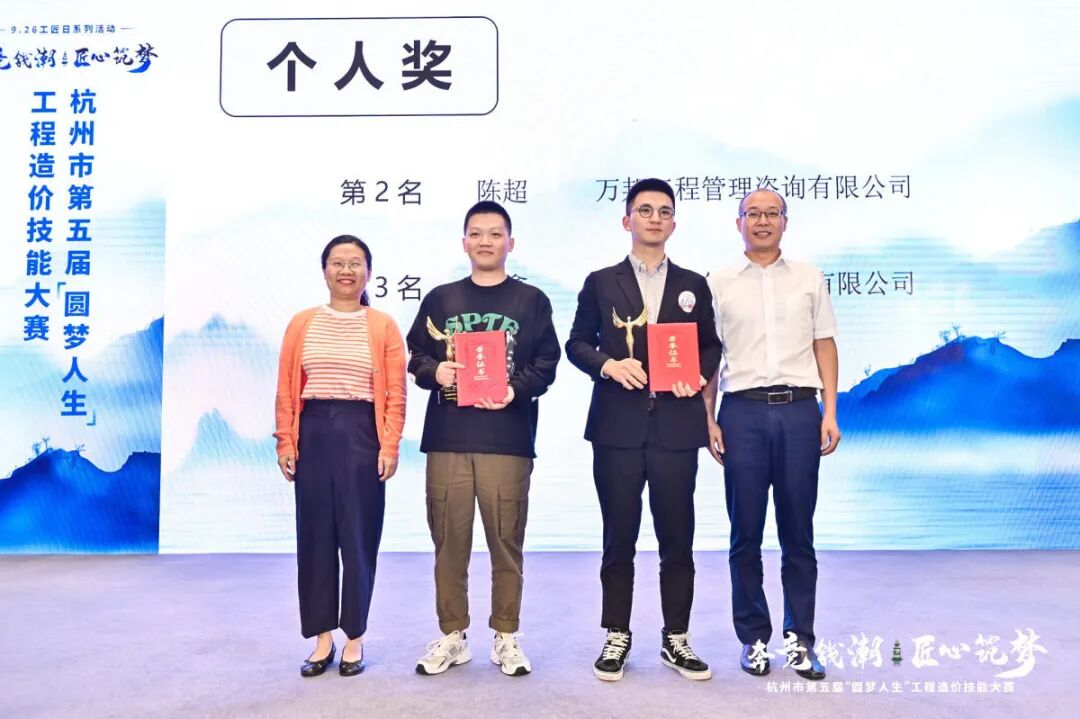 杭州信息造价价格查询_杭州造价信息_杭州造价信息价查询