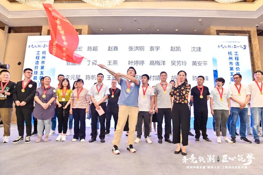 杭州造价信息_杭州造价信息价查询_杭州信息造价价格查询