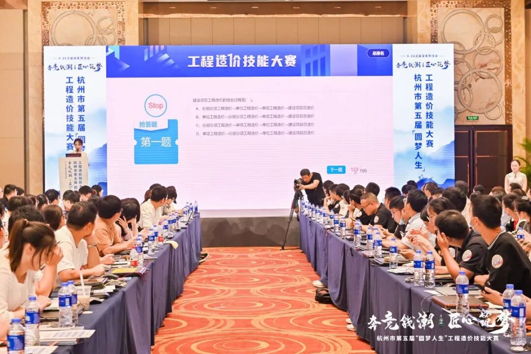 杭州信息造价价格查询_杭州造价信息价查询_杭州造价信息