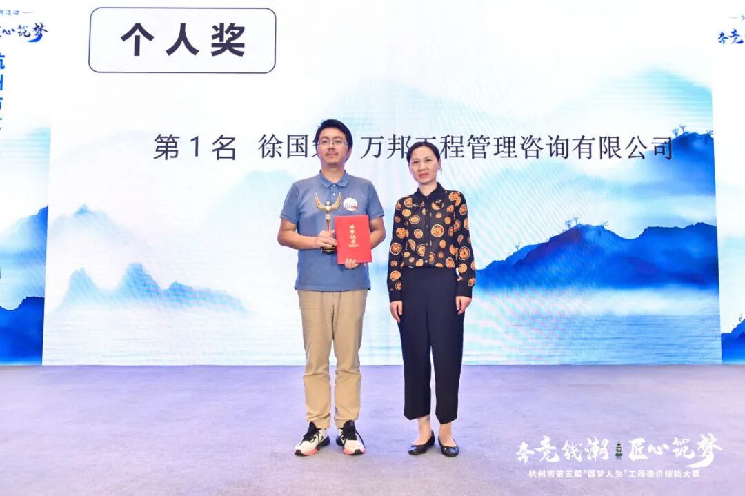 杭州信息造价价格查询_杭州造价信息_杭州造价信息价查询