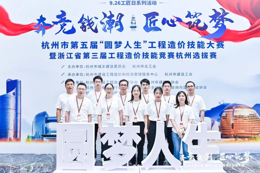 杭州造价信息价查询_杭州造价信息_杭州信息造价价格查询