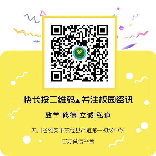 心得体会经验交流教学反思_心得体会交流发言稿_教学经验交流心得体会