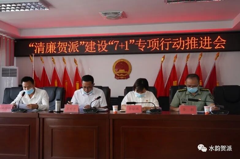 360桌面截图20220427115623.jpg 图片