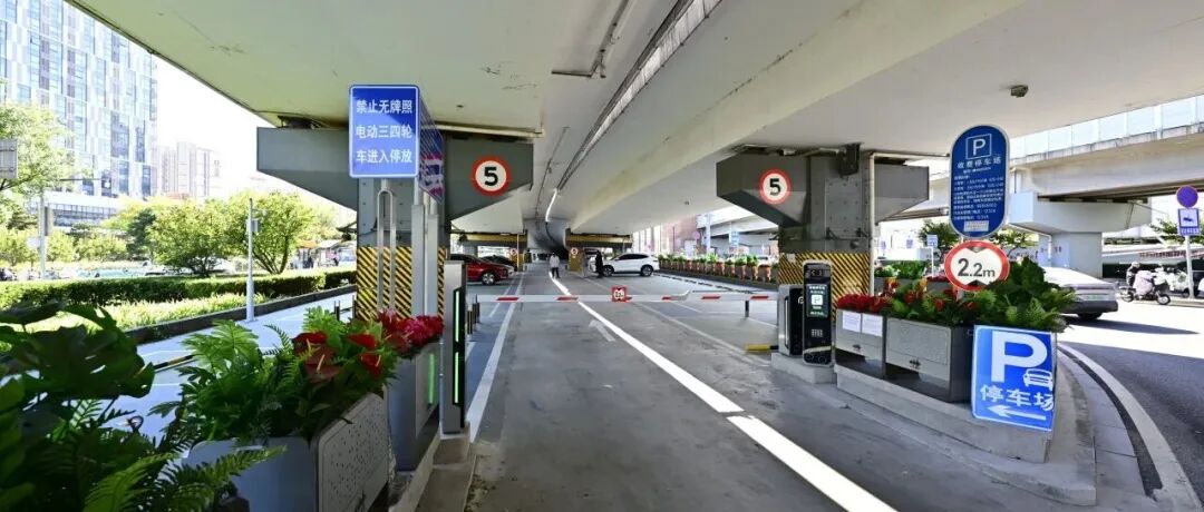 文章封面