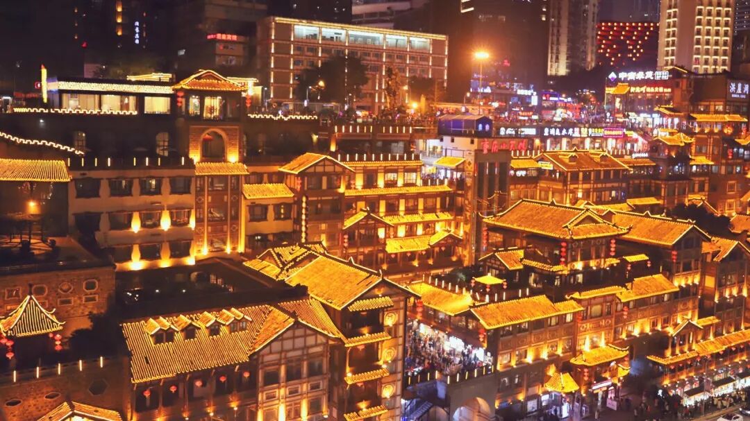 愛上重慶，只需要這7個瞬間 旅遊 第8張