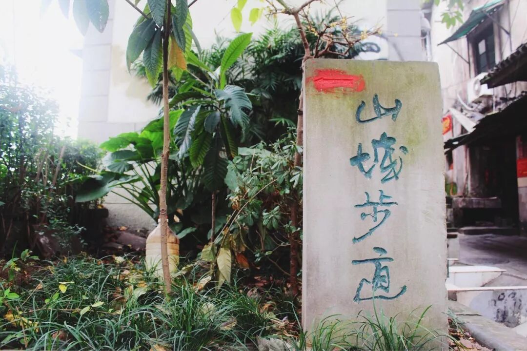 愛上重慶，只需要這7個瞬間 旅遊 第23張