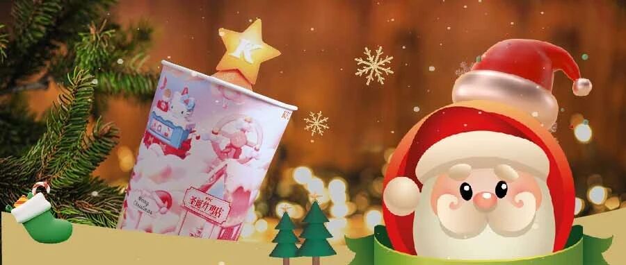 KFC圣诞季来了！XXXL号「巨大的桶」，限时预定开抢！