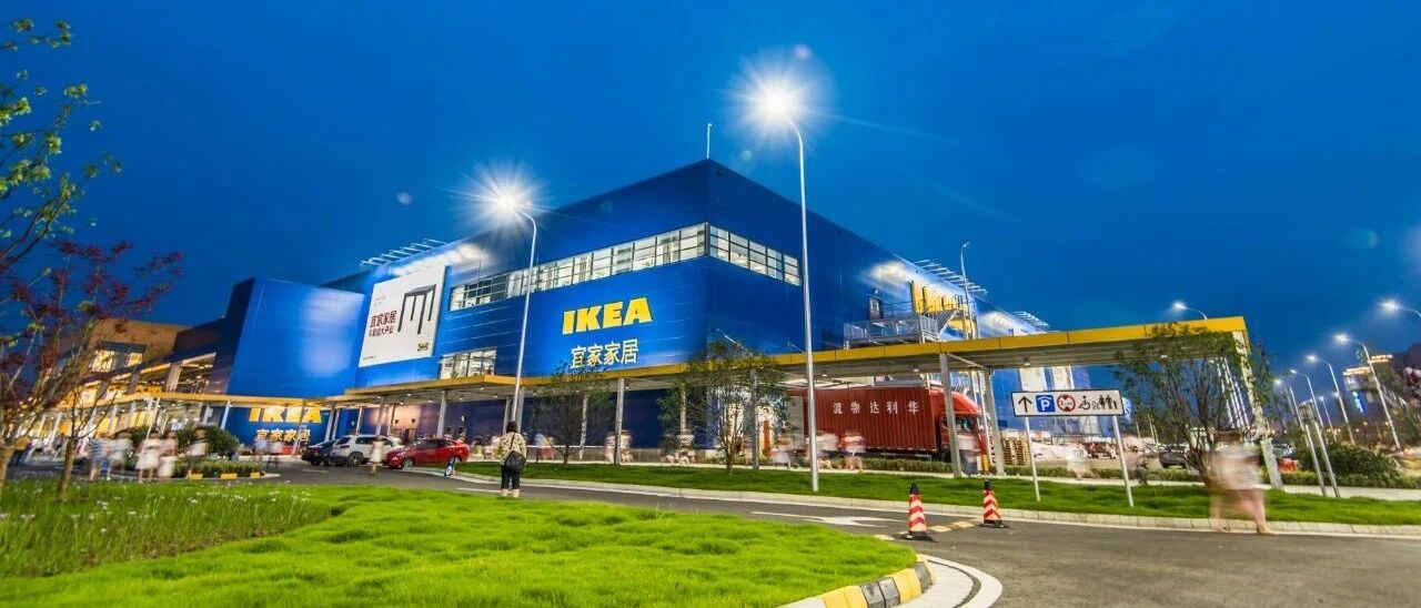 双节钜惠最后5天，最高立省2200！这个长假不逛苏州宜家你就亏大了