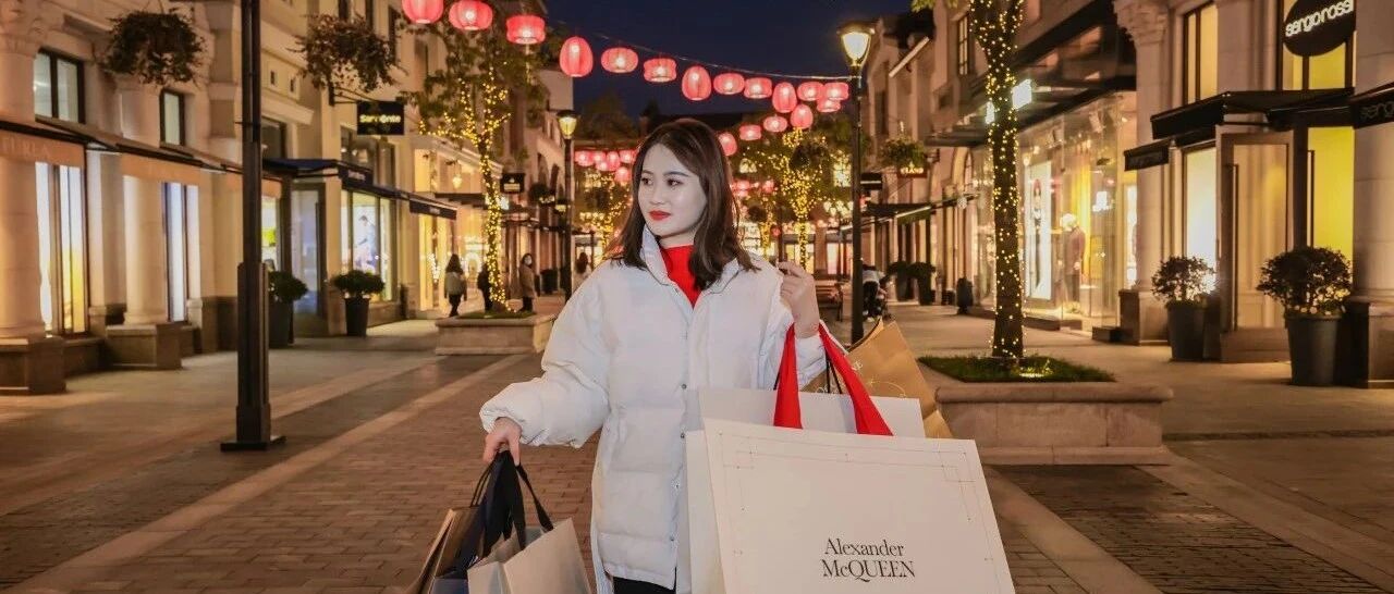 留苏过年去哪？ZUI潮逛买攻略看这篇就够了