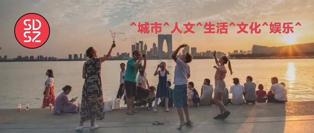 刷屏全苏州！这部东方腔调的大片，彻底火了！