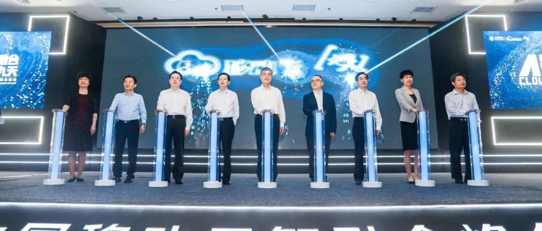 腾讯来了！长三角首个！100亿！苏州这三个重磅利好太牛！