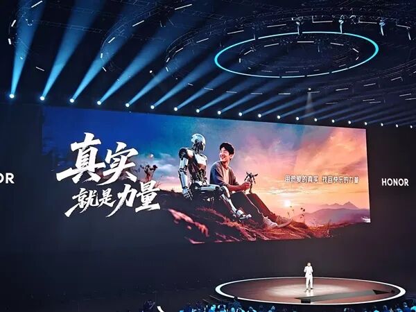 荣耀确认进军机器人业务：跑步速度4m/s 打破行业记录
