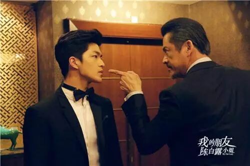 主仆协议、舔马桶盖…屈楚萧又因特殊癖好上了热搜！ - 51虹马