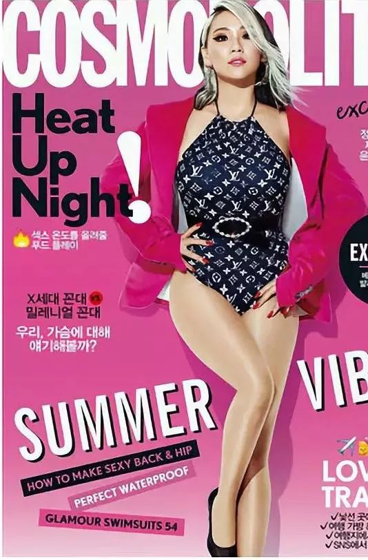 Yg社长晒blackpink杂志照粉丝气 上个月封面是cl 韩国流行娱乐 微信公众号文章阅读 Wemp