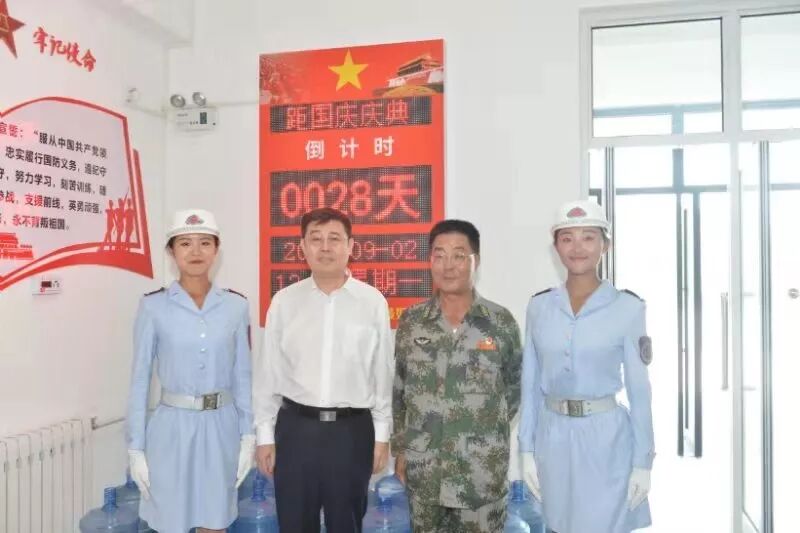 副秘书长,驻京办党组书记,主任鲁玉,副巡视员王刚,办公室主任陈振松