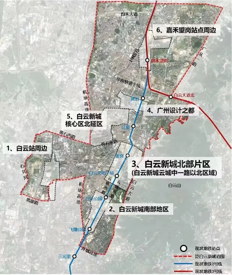 白云嘉禾望岗地块，正式定名为国贸云上！