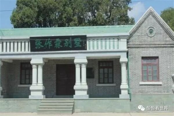 葫芦岛旅游景点有哪些地方_阳泉西岭旅游地方景点在哪_大庆旅游有好的地方吗