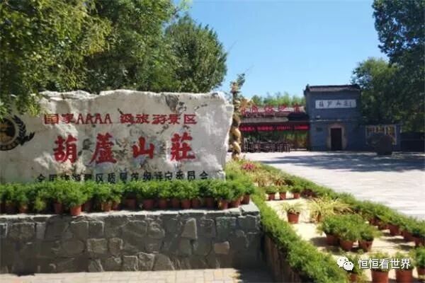阳泉西岭旅游地方景点在哪_葫芦岛旅游景点有哪些地方_大庆旅游有好的地方吗