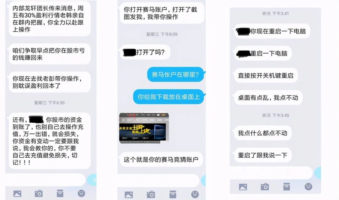 股民感悟_心得股民经验总结_股民经验心得