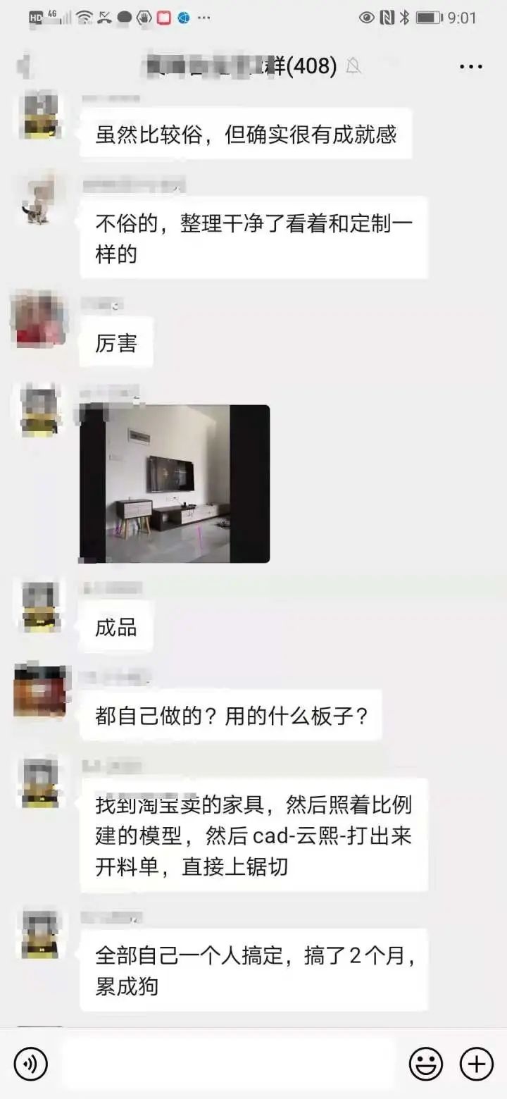 杭州橱柜安装工资行情_杭州橱柜_杭州橱柜设计师招聘