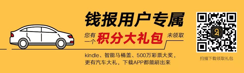 杭州怀孕女子哭着要从16楼跳下,半空中被小夫妻死命抓住!90后民警翻出楼顶托住了她……