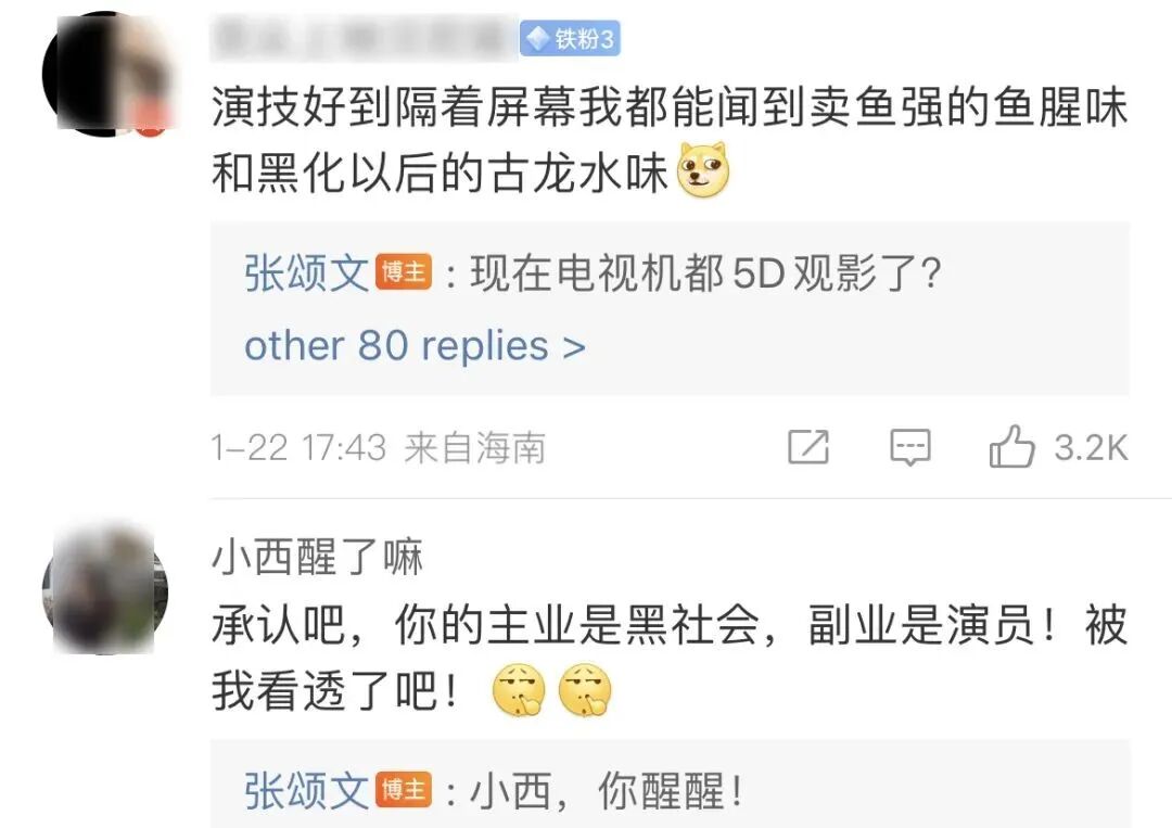 �����ĳ��й�99.5%����Ա���뼫�� ���ѽ��飺������������