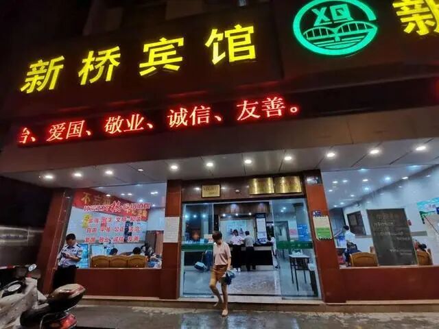 24张对比图！这是泄洪前后的新安江城区，航拍画面让人痛（视频/组图） - 31