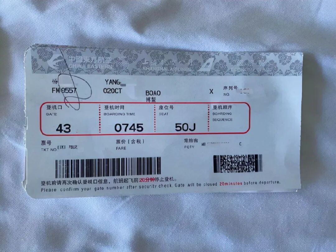杭州34岁年轻爸爸海南游，不幸溺亡！妻子愤怒：需要救援时，酒店竟然这样说（组图） - 2