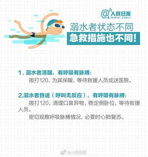 心碎！1歲男童在自家廁所身亡！悲劇悄無聲息地發生，罪魁禍首是它… 親子 第4張