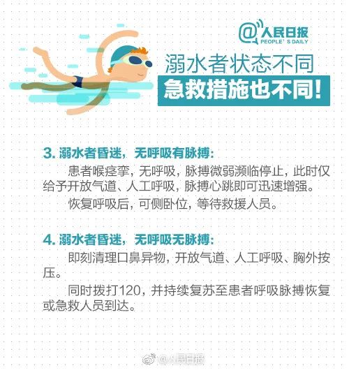 心碎！1歲男童在自家廁所身亡！悲劇悄無聲息地發生，罪魁禍首是它… 親子 第5張