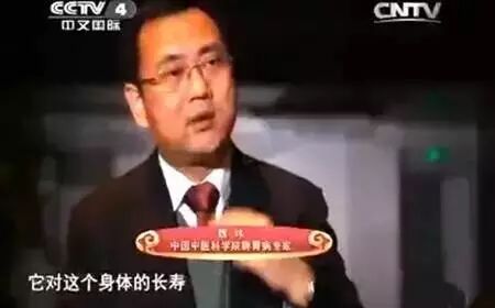 黄芪常喝百病消，便宜又好用！98岁的国医大师用了70年~