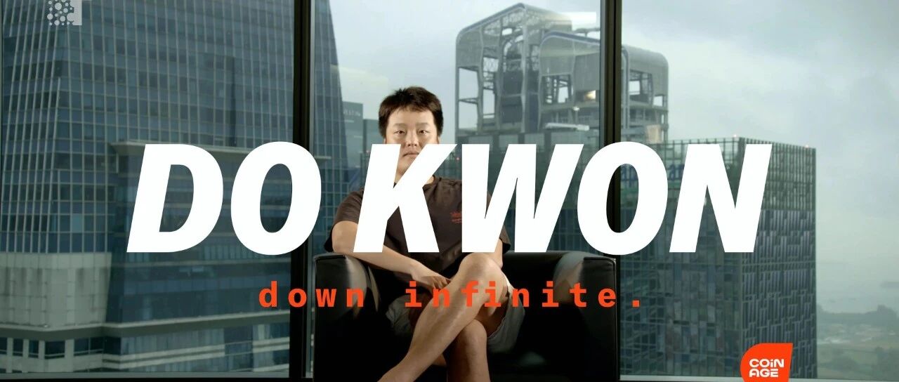 對話 Terra 創始人：我賭上了全部，但這次我輸了圖片