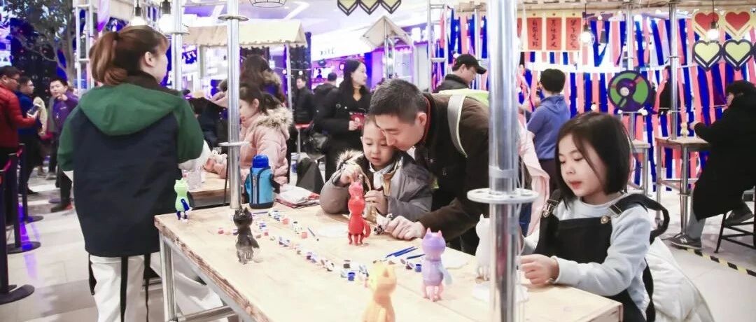 2020年社区商业何去何从？来看看大咖们怎么说！