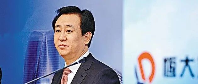 许家印披露新年目标：交楼60万户，不贱卖资产