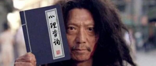 商业考察 | “12 眼”教你考察购物中心