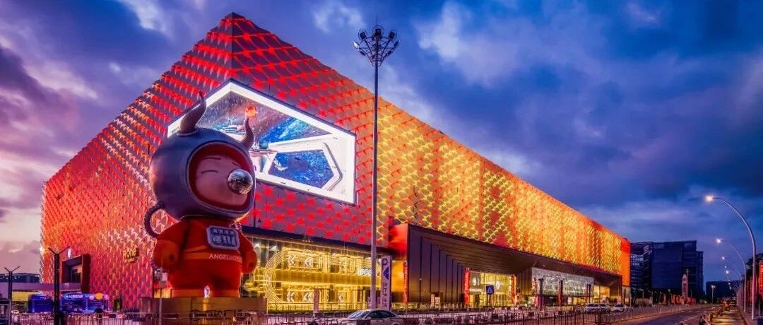 最东、最西、最南、最北、最大、最早、最炫、最高的万达广场在哪？