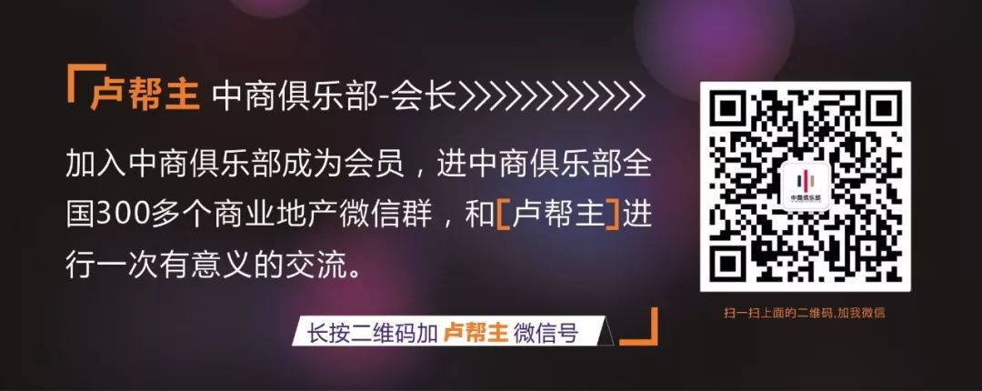 餐廳要想活得長久，先弄懂這6個問題 未分類 第1張