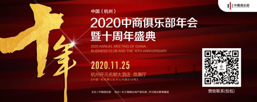 我們研究了242家倒閉餐企，死因主要有這5個！ 職場 第1張